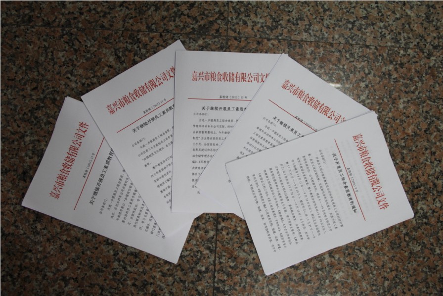 �e�O�_չ�T�����|(zh��)����