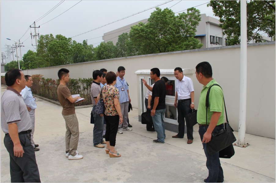 �_չ�Zʳ�ИI(y��)��ȫ���a(ch��n)�������Єӡ���z��