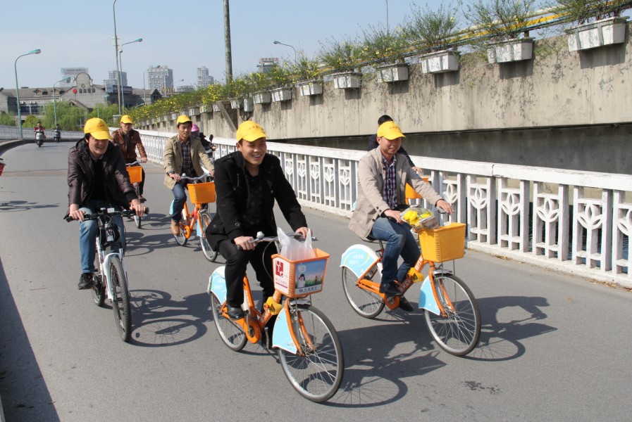 ����־Ը�߾Gɫ�T�л��(d��ng)