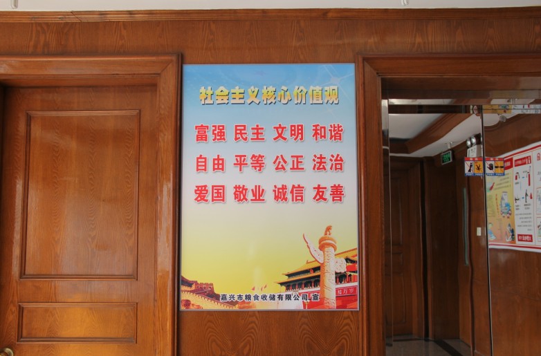 �e�O�������(hu��)���x���ăr(ji��)ֵ�^