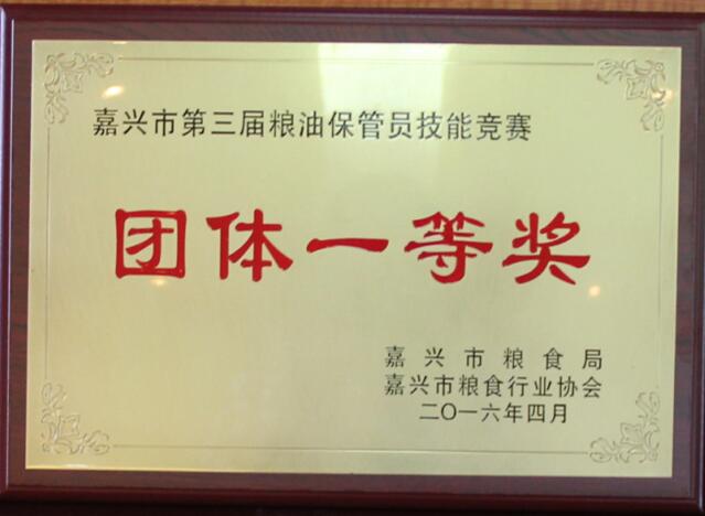 ���ܱ����ِ�@�üѿ�(j��)