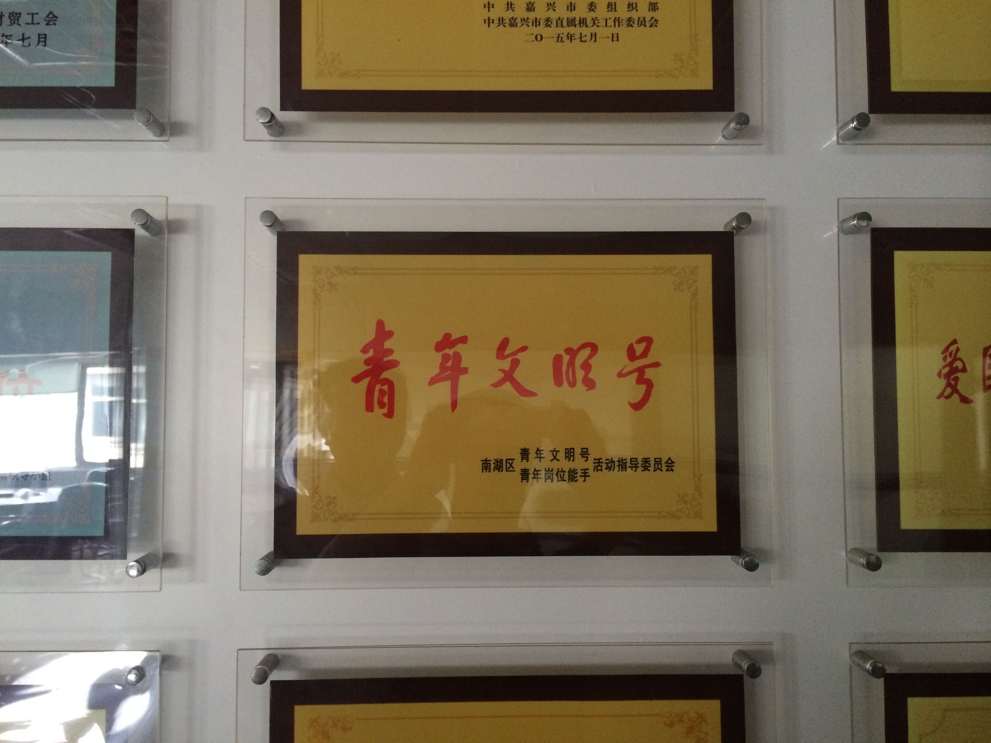 ��˾�@�u(p��ng)�Ϻ��^(q��)����������̖(h��o)��