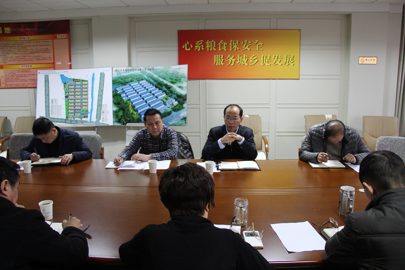 ���d���̄վ֌��ҹ�˾�_չ�{(di��o)�й���